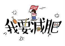 funny2333马甲

