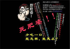 洒家funny2333
